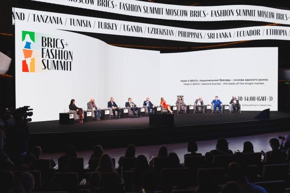 BRICS+ Fashion Summit &ndash; создание новой модной системы